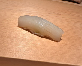 Dinner at Sushi Ikkou (鮨 一幸)
