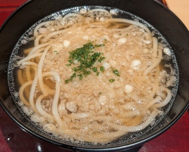 Dinner at 銀座 しのはら - Ginza Shinohara