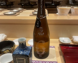 Dinner at 銀座 しのはら - Ginza Shinohara