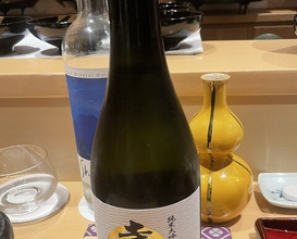 Dinner at 銀座 しのはら - Ginza Shinohara