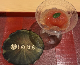 Dinner at 銀座 しのはら - Ginza Shinohara
