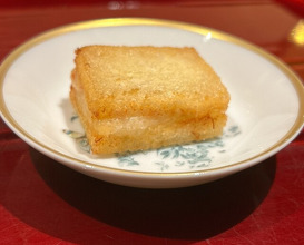 Dinner at 銀座 しのはら - Ginza Shinohara
