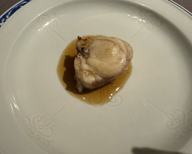 Dinner at 茶禅華 - Sazenka