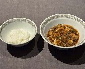 Dinner at 茶禅華 - Sazenka