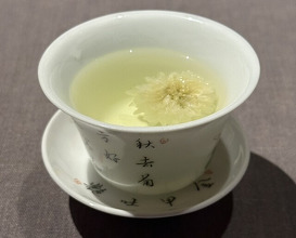 Dinner at 茶禅華 - Sazenka