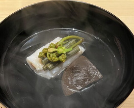Dinner at 温石- Onjaku