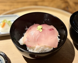 Dinner at 温石- Onjaku