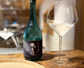 Dinner at 温石- Onjaku