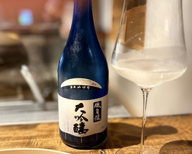 Dinner at 温石- Onjaku