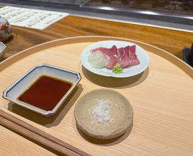 Dinner at 温石- Onjaku