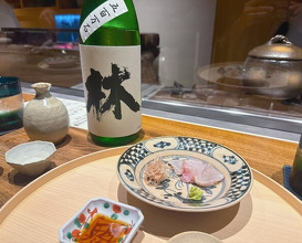 Dinner at 温石- Onjaku