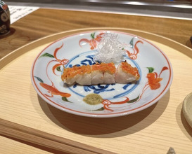 Dinner at 温石- Onjaku