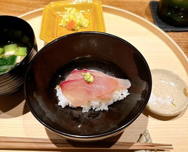 Dinner at 温石- Onjaku