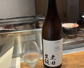 Dinner at 温石- Onjaku