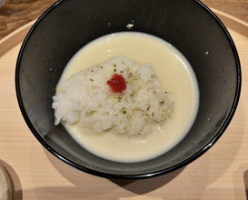 Dinner at 温石- Onjaku
