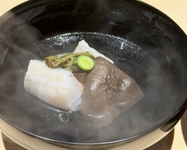 Dinner at 温石- Onjaku