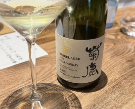 Dinner at 温石- Onjaku