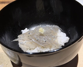 Dinner at 温石- Onjaku