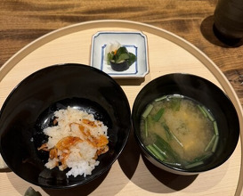 Dinner at 温石- Onjaku