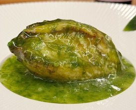 Dinner at 北野坂木下 - Kitanozaka Kinoshita