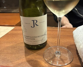 Dinner at 北野坂木下 - Kitanozaka Kinoshita