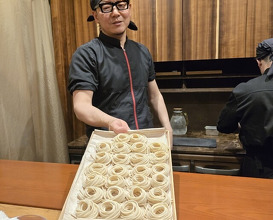 Dinner at 北野坂木下 - Kitanozaka Kinoshita