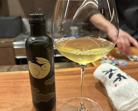 Dinner at 北野坂木下 - Kitanozaka Kinoshita
