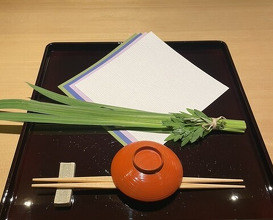 Dinner at Syumokuchou Shimizu