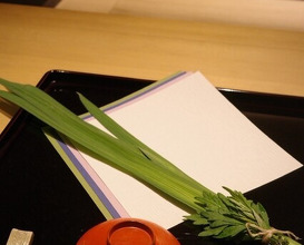 Dinner at Syumokuchou Shimizu