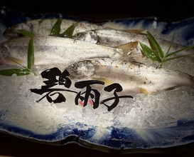 Dinner at Syumokuchou Shimizu