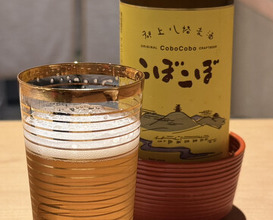 Dinner at Syumokuchou Shimizu