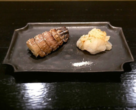 Dinner at Shimazu