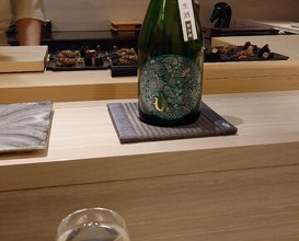 Dinner at Shimazu