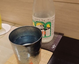 Dinner at Shimazu