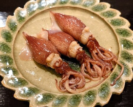 Dinner at Shimazu