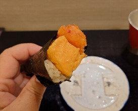 Dinner at Shimazu