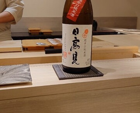 Dinner at Shimazu