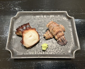 Dinner at Shimazu