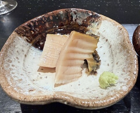 Dinner at Shimazu