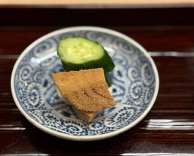 Dinner at Kisanuki