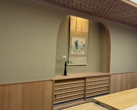 Dinner at Kisanuki