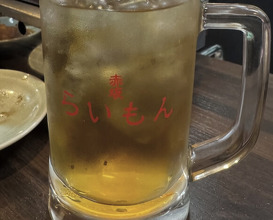 Dinner at Akasaka Raimon (赤坂 らいもん)