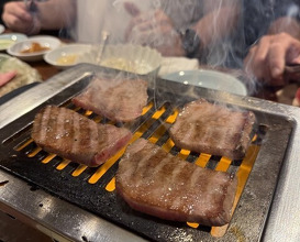 Dinner at Akasaka Raimon (赤坂 らいもん)