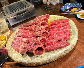 Dinner at Akasaka Raimon (赤坂 らいもん)