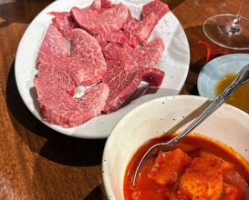 Dinner at Akasaka Raimon (赤坂 らいもん)