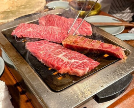 Dinner at Akasaka Raimon (赤坂 らいもん)