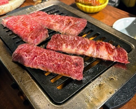 Dinner at Akasaka Raimon (赤坂 らいもん)