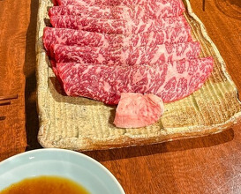 Dinner at Akasaka Raimon (赤坂 らいもん)