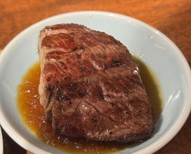 Dinner at Akasaka Raimon (赤坂 らいもん)