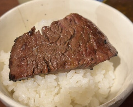 Dinner at Akasaka Raimon (赤坂 らいもん)
